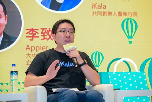 iKala共同創辦人暨執行長程世嘉：預測式AI＋生成式AI，促使iKala網紅雷達搜尋引擎帶來全新搜尋體驗！