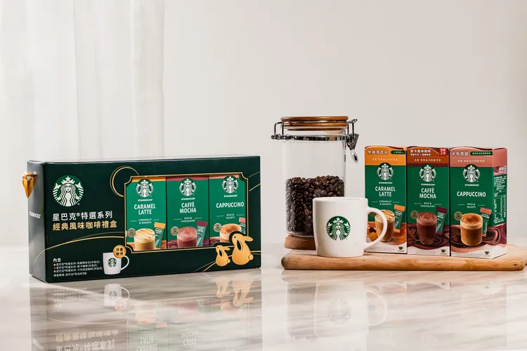 兩款禮盒限量登場，還可獲得星巴克家享咖啡馬克杯。雀巢提供