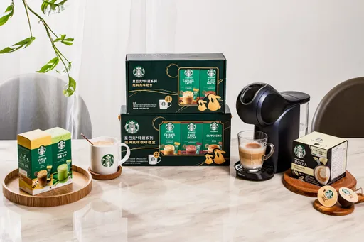 雀巢X星巴克中秋限量禮盒含經典馬克杯即起販售 9月新品3款星粉必喝