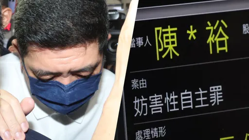 NONO涉性侵猥褻30女！檢警3路搜索　交保金額曝光