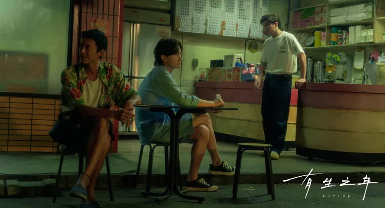 吳慷仁(左起)、鄭元暢、林哲熹飾演高家三兄弟。TVBS提供