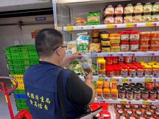 桃園市中元節食品抽驗結果出爐 2件酸菜檢出二氧化硫超標!最高可罰300萬