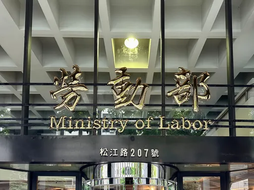 勞動部推留才久用方案 雇主省錢、移工無年限限制