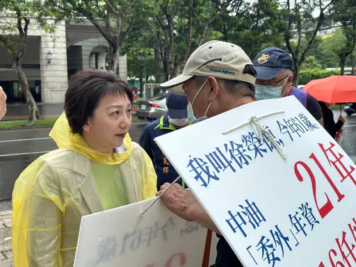 煉油廠員工爭特休還遭報復「逼離職」！　范雲怒：中油要拿出誠意解決問題