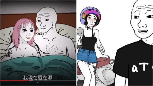 「山道猴子」創作者起底! 退役憲兵身分曝光