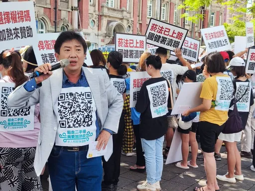 加熱菸品待風險評估審查!名嘴斥國健署拖延瀆職 逃避監院調查