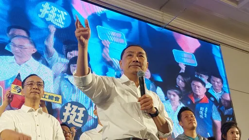 高雄造勢!侯友宜:用生命顧台灣安全 當總統用特偵組查弊案