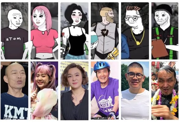 KMT版本由韓國瑜領軍。翻攝自Gene Yen臉書