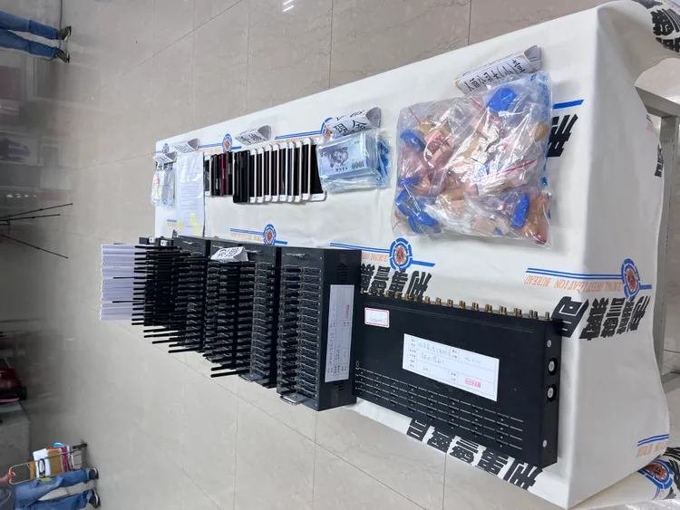 警方查扣相關證物。翻攝畫面