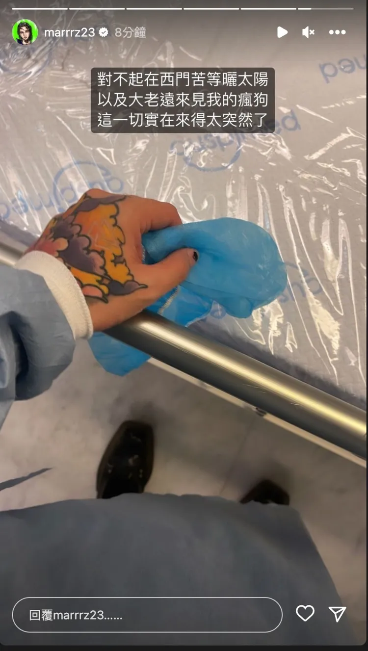 Marz23兒子提前出生了。翻攝Marz23 IG限動