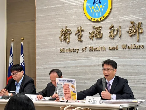 法國麵包中毒案元兇!3件檢出沙門和仙人掌桿菌 520例中招41人住院