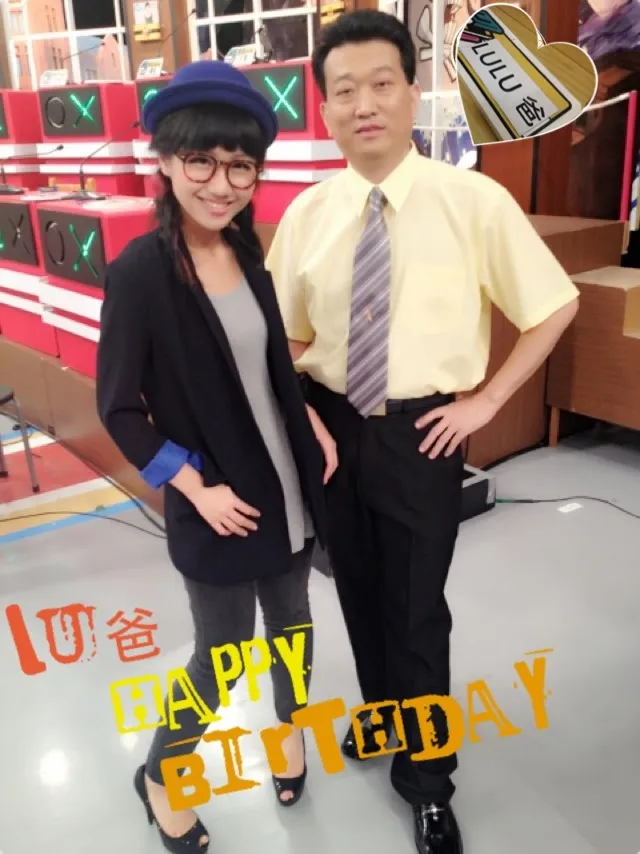 Lulu（左）和爸爸曾一起錄影。翻攝Lulu臉書