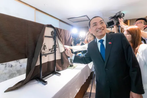 侯友宜訪日最終站選「松本樓」有意義 緬懷國父革命史蹟後回台坐鎮防颱