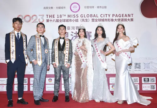 全球城市小姐選拔決賽出爐 17歲美眉奪冠開心到睡不著