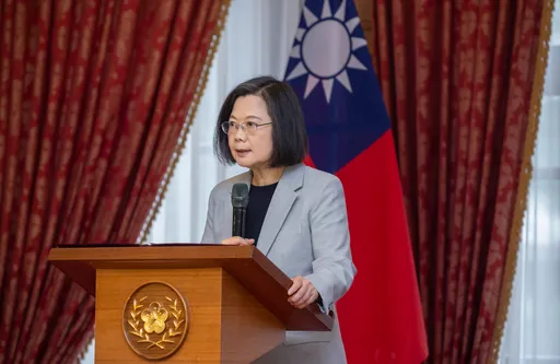 推動原住民族轉型正義 蔡英文:落實族群共存共榮