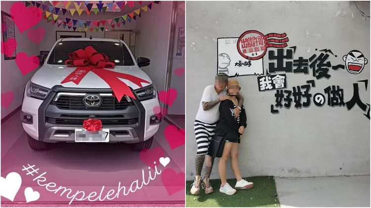 張男臉書被網友挖出曝光。翻攝自當事人臉書