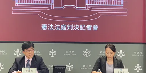 卖一级毒品「无期徒刑起跳」违宪！大法官：情节轻微应再减刑　最轻只判这刑度