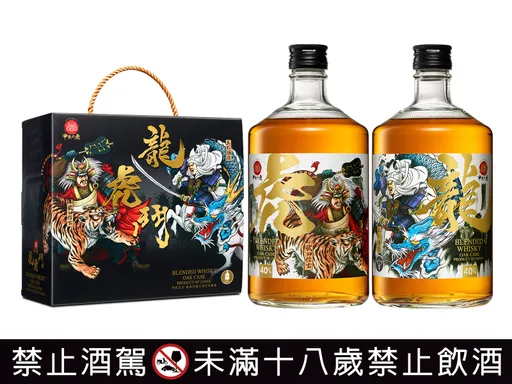 「甲斐之虎」日本威士忌第二彈　「川中島龍虎鬥雙瓶紀念組」重磅登場