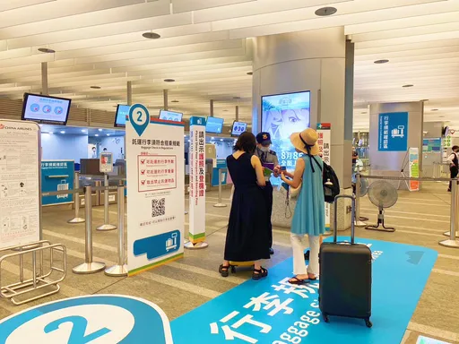 桃機預辦登機空間改造再升級 機捷A1、A3站託運行李抽東京機票