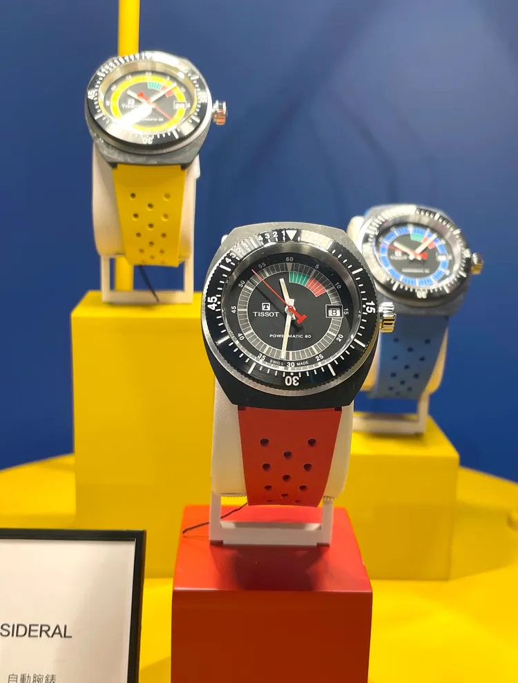 Sideral系列自動腕錶，各3萬1500元。品牌提供