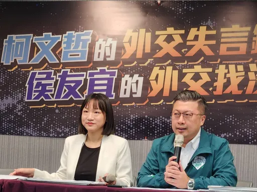 館長控槍擊案「民進黨開的槍」！　民進黨蒐證怒喊告