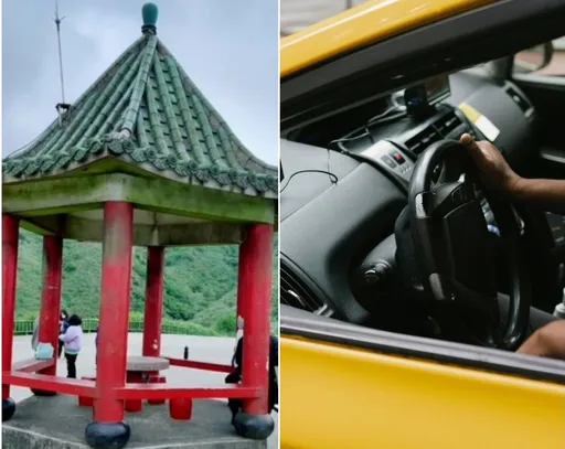 小黃鬼月奇遇!女客凌晨要去「厭世亭」 司機驚恐稱遇鬼打牆化解