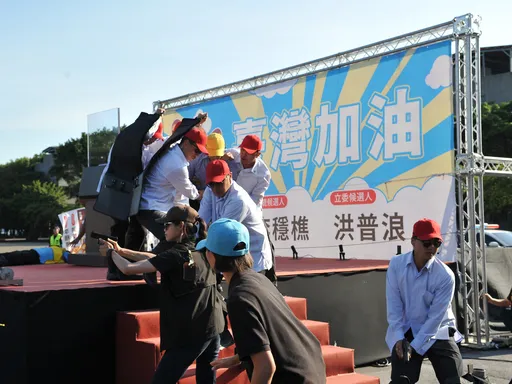 防範正副總統候選人遇刺!國安局舉行實兵演練 新增「無人機襲擾」反制
