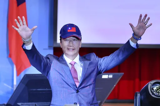 郭台銘宣布參選2024總統　鴻海股價漲近1%