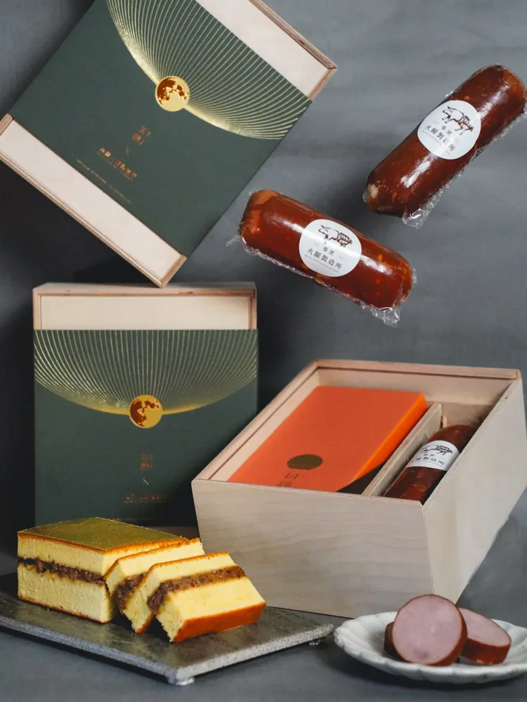 《日錦製造所X柴窯火腿製造所首次跨界推出聯名精品秋節禮盒。日錦製造所提供