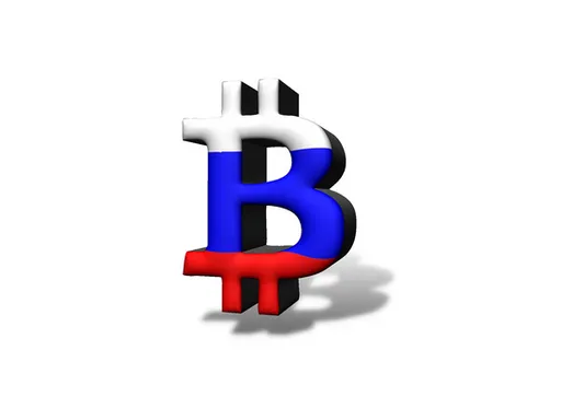 俄羅斯將在各城市測試數位盧布！其發展歷程一次回顧