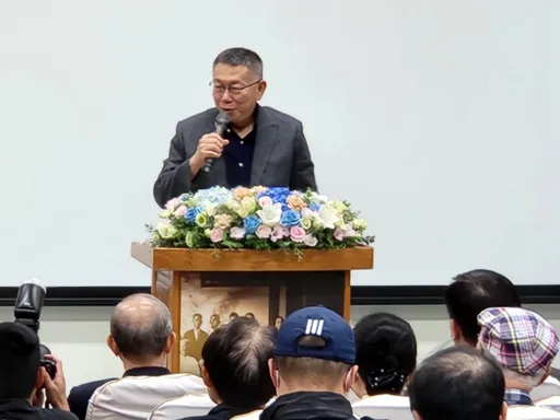 柯文哲拋台灣人新定義!親揭2個民眾黨差異 再嘆被當中共同路人