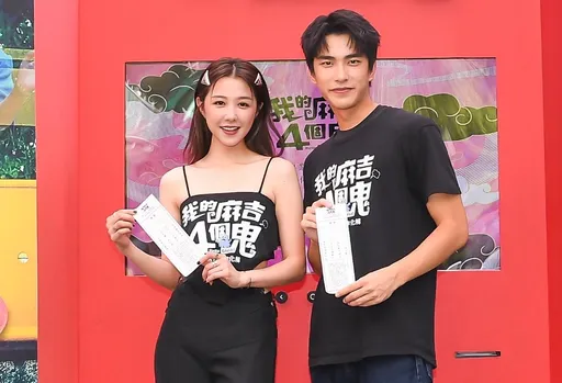 吳慷仁衰捲桃色風波 邵雨薇甜曝「愛情很好」力挺男友