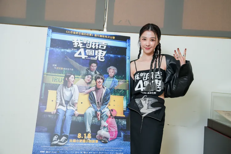 邵雨薇最後哭到眼睛腫成一條線。甲上娛樂提供