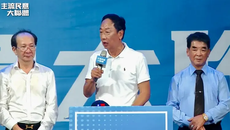 郭台銘批民進黨執政「豬肉漲價買不到」。資料照片