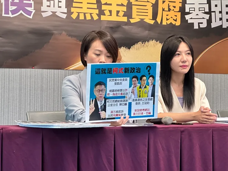 簡舒培列出柯文哲身邊的爭議人物。潘袁詩羽攝