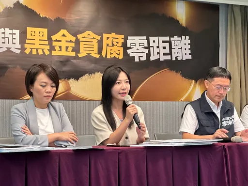 柯文哲挺高虹安「她沒貪污意圖」 民進黨挖護航黑歷史痛罵「上樑不正」