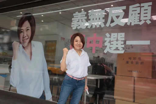 于美人11月告假演藝圈拼選戰 秘書證實「請假拜票」