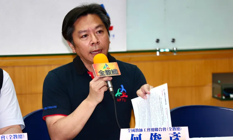 何俊彥表示，義民中學案可發現，即使經營良好的學校，仍可能有違法情形。彭欣偉攝