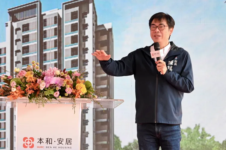 陳其邁說，上任市長後推動社會住宅目標為1萬2千戶，現在已達1萬5千戶。高市府提供