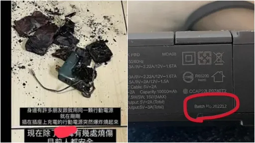 網紅狂推的行動電源爆炸!業者宣布2序號「免費回收換新機」