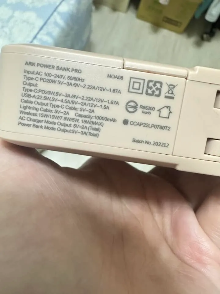 消費者可檢查右下角的序號。翻攝自墨子科技臉書