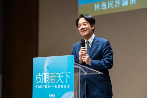 賴清德:中國想拿下台灣已幾十年 「不是民進黨執政、我選總統才開始」