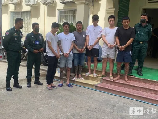 6台男從金三角運毒789公斤　遭柬埔寨警方逮捕