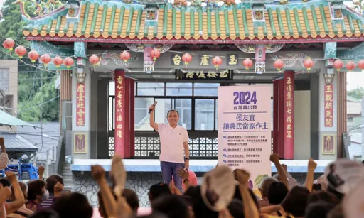 郭台銘宣布獨立參選2024　侯辦回應了