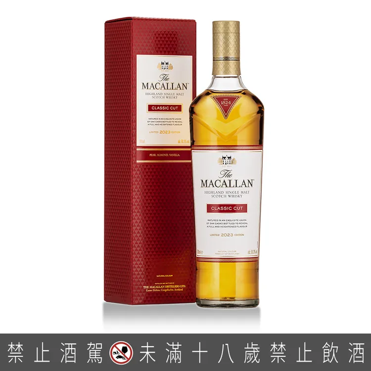 Classic Cut 2023在酒精濃度50.3%時，散發著優雅洋梨和接骨木花香氣，夾帶杏仁與濃郁的香草豆莢香，入喉後如絲絨般甜蜜濃郁的香草緩緩浮現，隨後在口中綻放出新鮮洋梨味。麥卡倫提供