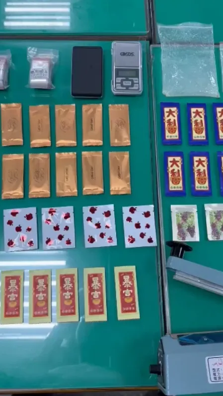 警方查獲毒品分裝場。翻攝畫面