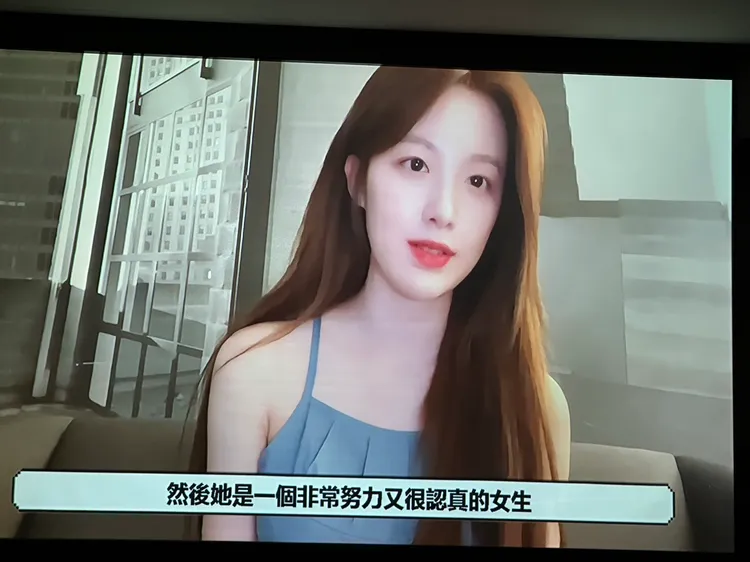 舒華的恭賀影片。林丞偉攝