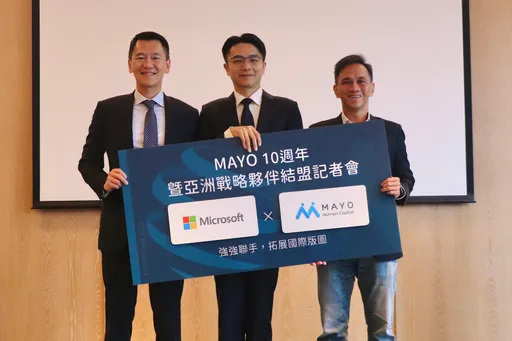 MAYO與台灣微軟、Oracle NetSuite聯手 拓展國際版圖