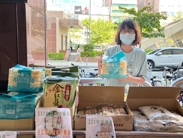 9月2、3、4、5日展售會皆有販售最新鮮的金山甘藷，以及各式甘藷加工商品，最低優惠79折起。農業局提供