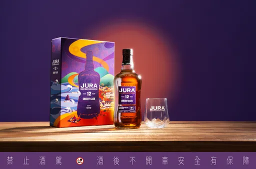 2023尚格酒業中秋嚴選珍藏佳禮　璀璨時光，禮悅情誼